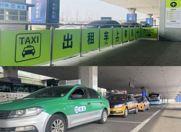 微信圖片_20250219150330_副本.jpg